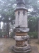 Pagoda Forest, Shaolin Temple, Songshan, Henan province